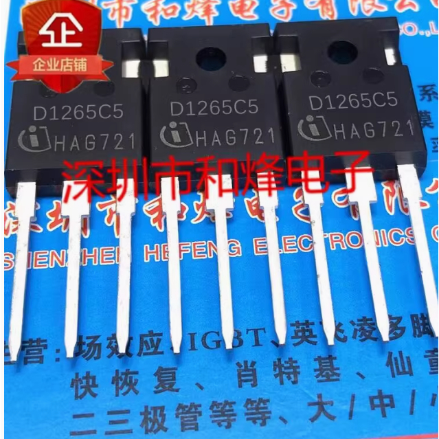 ทรานซิสเตอร์ MOS Tube 2-5PCS IDW12G65C5 D1265C5 D1065C5 D1012B5 D2012B5 D3012B5 D75E60 C20ED2 D65D60