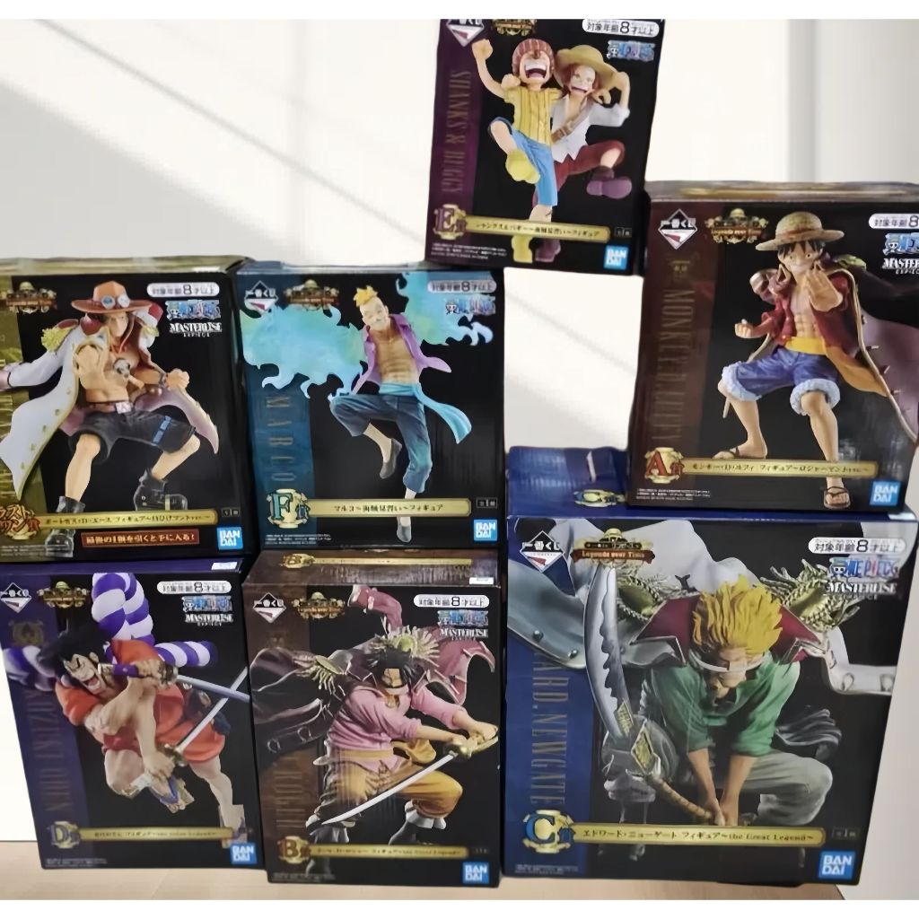 Bandai Ichiban Kuji One Piece: Whitebeard, Roger, Shanks, Luffy, Buggy, Ace, Oden Figure