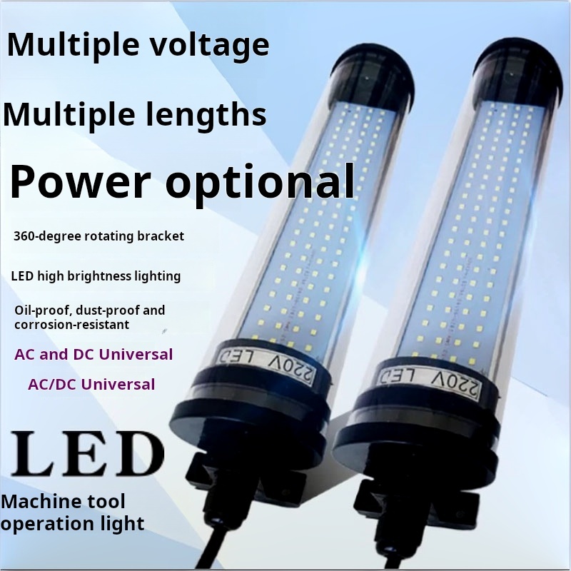 เครื่องมือเครื่อง LED ทํางาน CNC เครื่องกลึง CNC โคมไฟประหยัดพลังงานประเภทหลอดฟลูออเรสเซนต์ 24 แสงน้ํามันหลักฐานกันน้ํา 220V