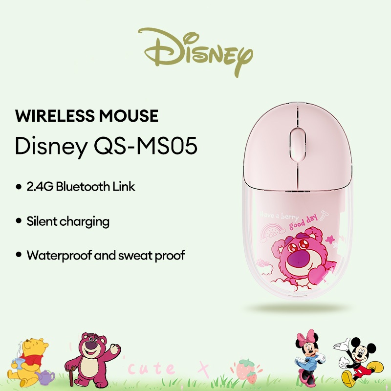 เมาส์ไร้สาย Disney QS-MS05 เงียบและชาร์จการเชื่อมต่อที่มั่นคง Sweatproof สบายมือรู้สึกลายน่ารัก 2.4G Bluetooth Link