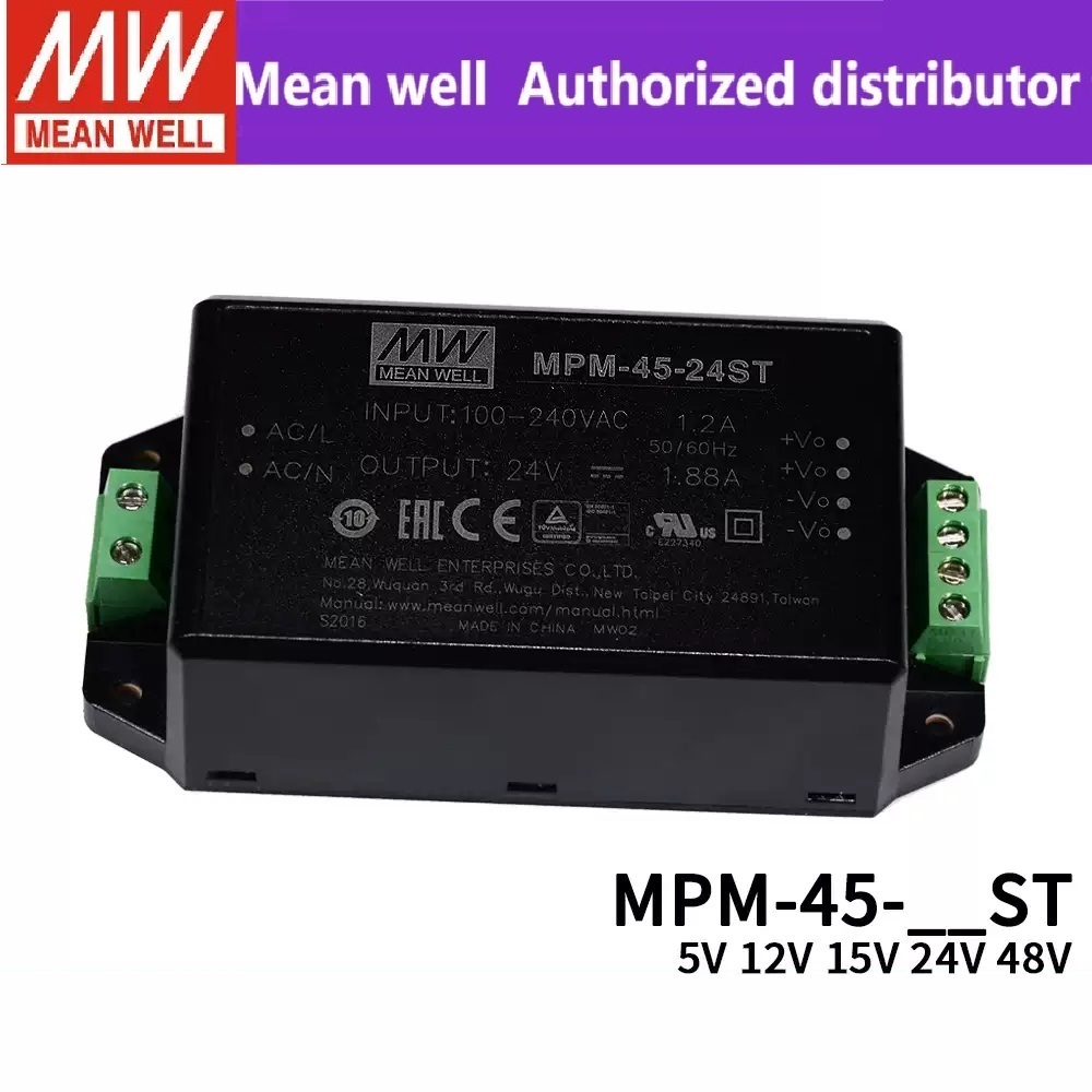 Original MEAN WELL MPM-45 โมดูล switching power supply MPM-45-12 MPM-45-24 MPM-45-48 MPM-45-12ST MPM