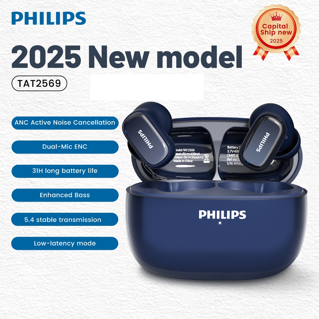 Philips TAT2569 ຫູຟັງໄຮ້ສາຍ Bluetooth 5.4+ HD ລົດສຽງລົບກວນ IPX5 ພ້ອມໄມໂຄຣໂຟນ (Android/iOS)