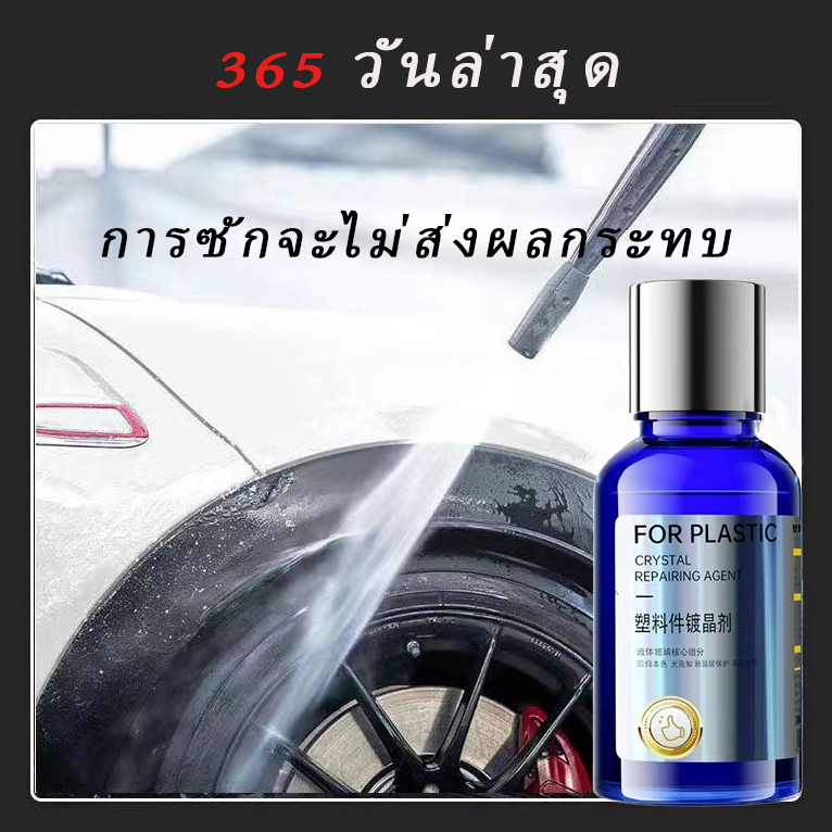 รูปภาพ 3