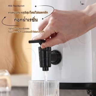 MODOFO ถังพักชา ถังน้ําแข็ง ถังสแตนเลส ความเย็น6/8/10/12ลิตร เก็บความเย็น/ร้อน24ชม.เก็บชานม น้ำผลไม กาแฟ