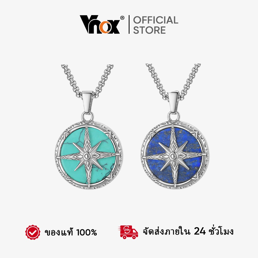 Vnox แปด Awn Star Turquoise จี้สร้อยคอ,ทองหินธรรมชาติสร้อยคอเครื่องประดับของขวัญวินเทจสําหรับผู้ชายผ