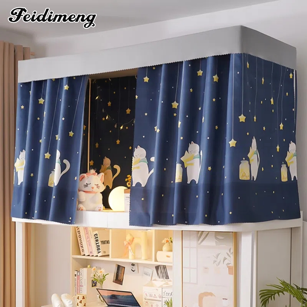 FDM⚡️พร้อมส่ง⚡️1.35*2M ผ้าม่าน ผ้าม่านบังแดด หอพักวิทยาลัย ม่านเตียงนักเรียน