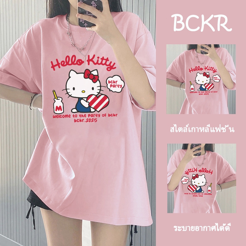 ✨แฟชั่นเกาหลี✨เสื้อผ้าผู้หญิงฤดูร้อนลายแมวน่ารัก🐱เสื้อสีชมพู ขนาดใหญ่พิเศษคอกลมผ้าฝ้ายเสื้อยืด YG585