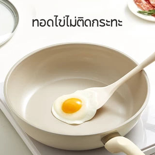 Redchef กระทะผัดแบบลึกเคลือบสารกันติด ขนาด 28 ซม. พร้อมฝาปิด ใช้ได้กับเตาทุกประเภท