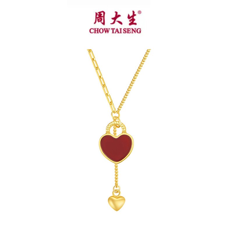 CTS S925 Silver Agate สร้อยคอล็อคหัวใจสีแดง CHOW TAI SENG S1PC1394
