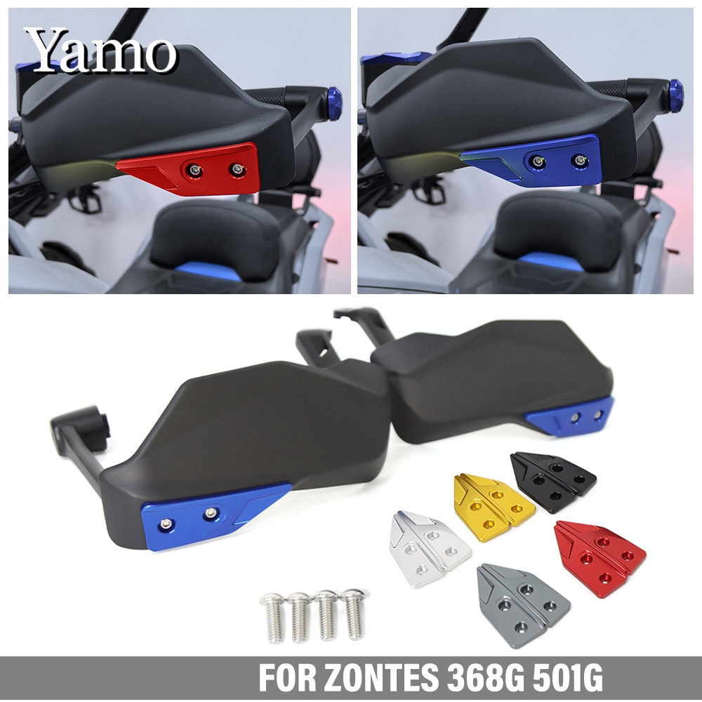 สําหรับ ZONTES 368G 501G มือตกแต่งฝาครอบ 368G handle หาง balance ฝาครอบอลูมิเนียมการปรับเปลี่ยน