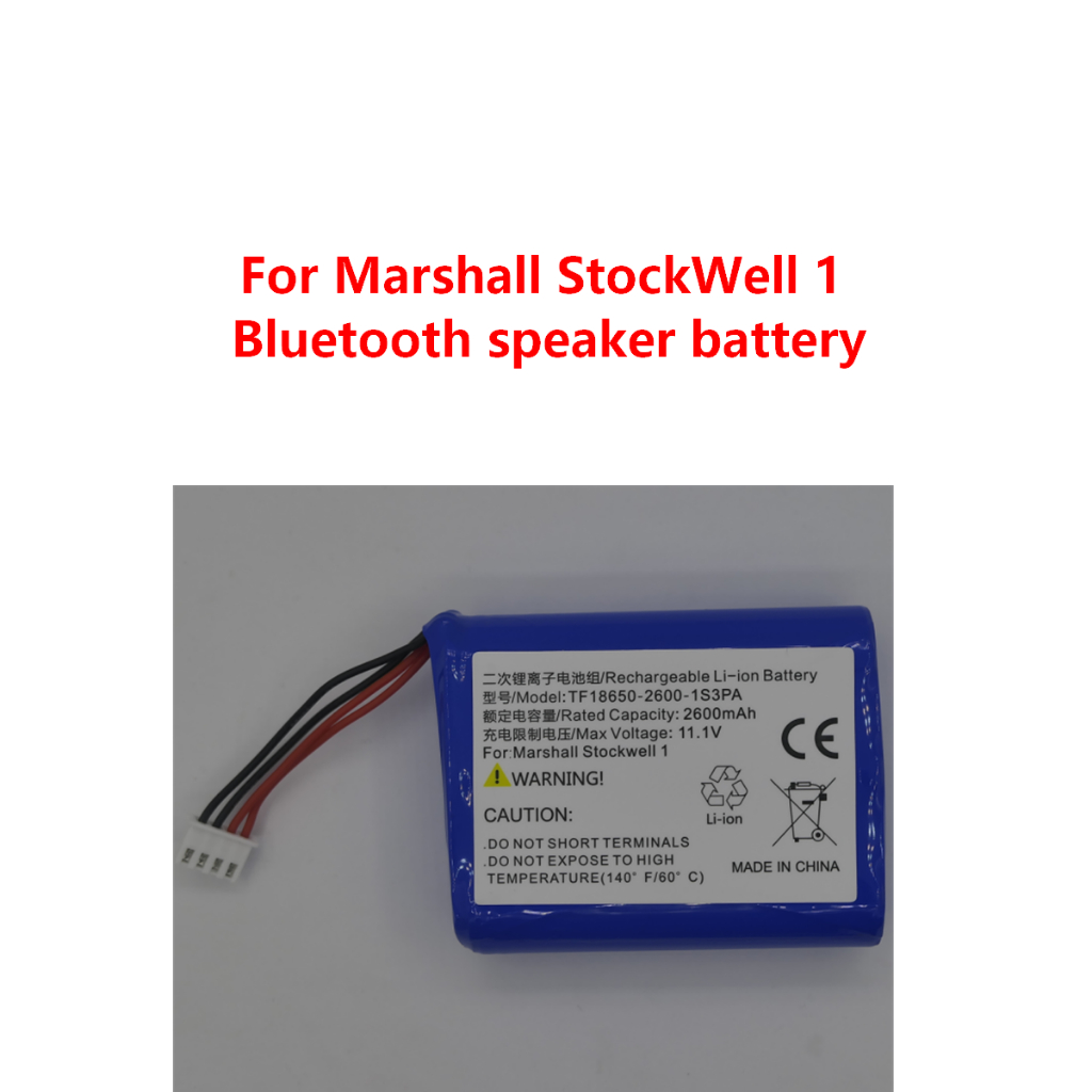 เปลี่ยนแบตเตอรี่ลําโพง สําหรับแบตเตอรี่ลําโพงบลูทูธ Marshall StockWell 1