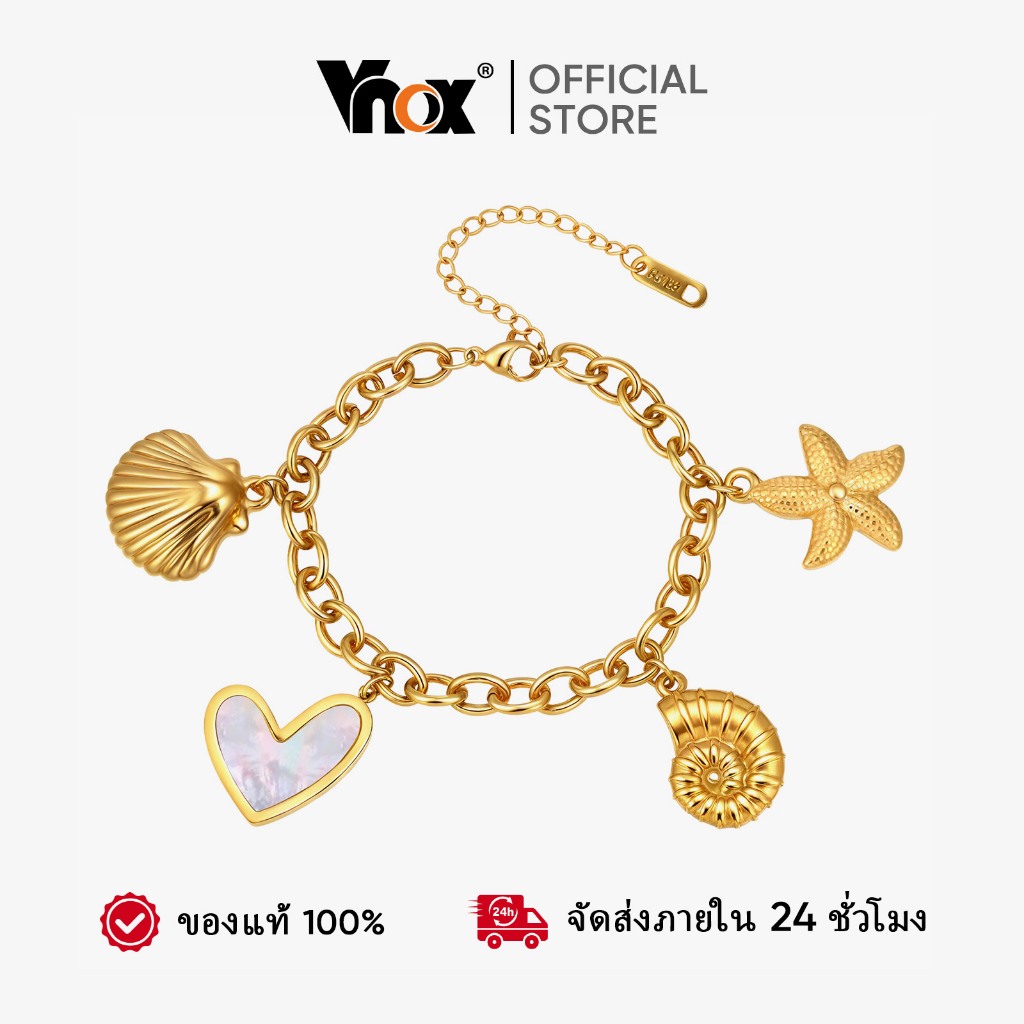 Vnox หัวใจปลาดาวเปลือกหอยสร้อยข้อมือมหาสมุทรสําหรับผู้หญิง,สร้อยข้อมือฤดูร้อนสแตนเลส,เครื่องประดับแฟชั่นที่เรียบง่ายของข