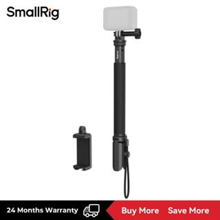SmallRig Selfie Stick รองรับสําหรับกล้องแอคชั่น 5403