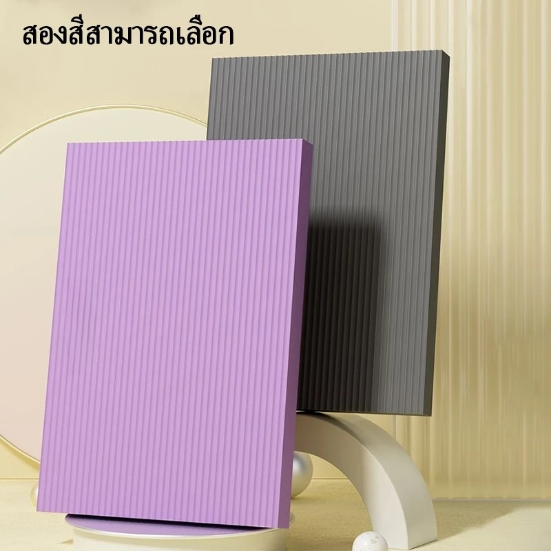 เสื่อโยคะ เสื่อสมดุล  หนา4cm แผ่นโฟมฝึกการทรงตัว โยคะพิลาทิส แผ่นรองเข่าศอก Balance Pad - รูปที่ 5