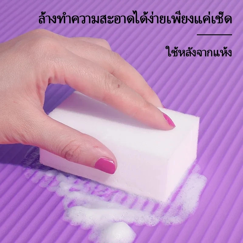 เสื่อโยคะ เสื่อสมดุล  หนา4cm แผ่นโฟมฝึกการทรงตัว โยคะพิลาทิส แผ่นรองเข่าศอก Balance Pad - รูปที่ 4