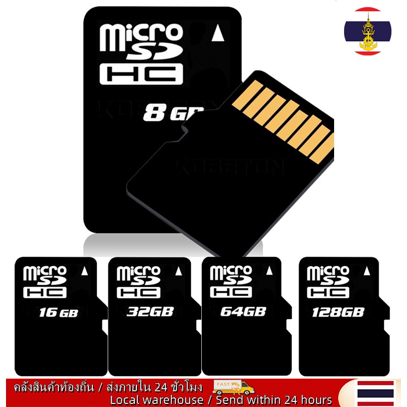 🚚ท้องถิ่น🚚 Micro SD Card TF การ์ดหน่วยความจํา 8GB 16GB 32GB 64GB ความเร็วสูง Class 10