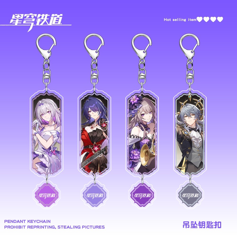 เกม Honkai Star Rail Castofrice Jingyuan Sunday Acheron อะคริลิคจี้พวงกุญแจกระเป๋าตกแต่งจี้ของเล่น Keyrings
