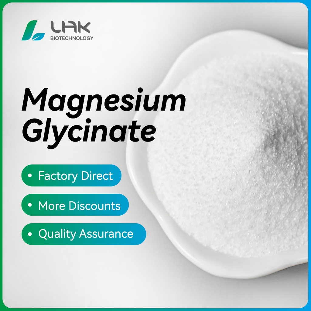 โรงงานขายส่งและขายปลีกอาหารเกรดแมกนีเซียมกlycinate CAS 14783-68-7