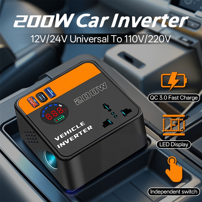 ปลั๊กไฟอินเวอร์เตอร์รถยนต์ 12V 150W/200W DC to AC 1 X QC3.0 + 2 X 2 USB 2.4V รถไฟแช็ก Converter