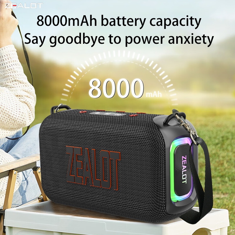 ZEALOT S85 ลำโพงบลูทูธ 50W ลำโพงบลูทูธเบสหนัก Soundbar ลำโพงคอมพิวเตอร์ Subwoofer ลําโพง USB พกพา Mi