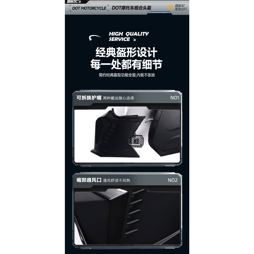 ORZ Retro Street Fighter หมวกกันน็อครถจักรยานยนต์รถจักรยานยนต์หมวกกันน็อคเต็มที่ถอดออกได้ Four Seasons ราคา ถูกที่สุด ดีลบีเคเค แกลเลอรีภาพที่ 8