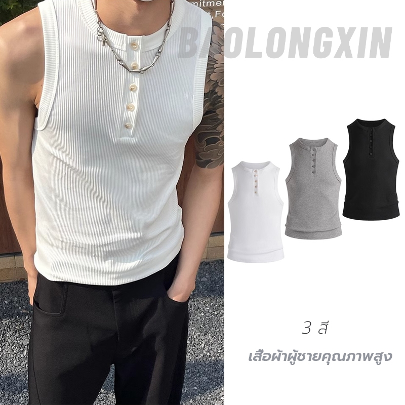 Baolongxin เสื้อแขนสั้นคอกลมผ้าไหมน้ำแข็งทรงเข้ารูปสำหรับฤดูร้อนสำหรับผู้ชายและผู้หญิง