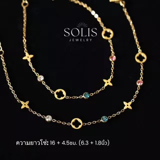 สร้อยข้อมือเสน่ห์สีสันสดใสดอกไม้โคลเวอร์นําโชค • กันน้ําไม่ซีดจาง • กําไลข้อมือแฟชั่นสําหรับผู้หญิงผู้ชาย พี่ชาย444
