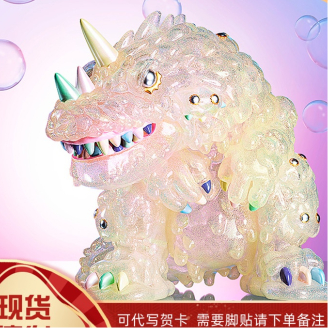 P POPMART INSTINCTOY Dreamland Vincent Aurora Glitter Okubo Daigou