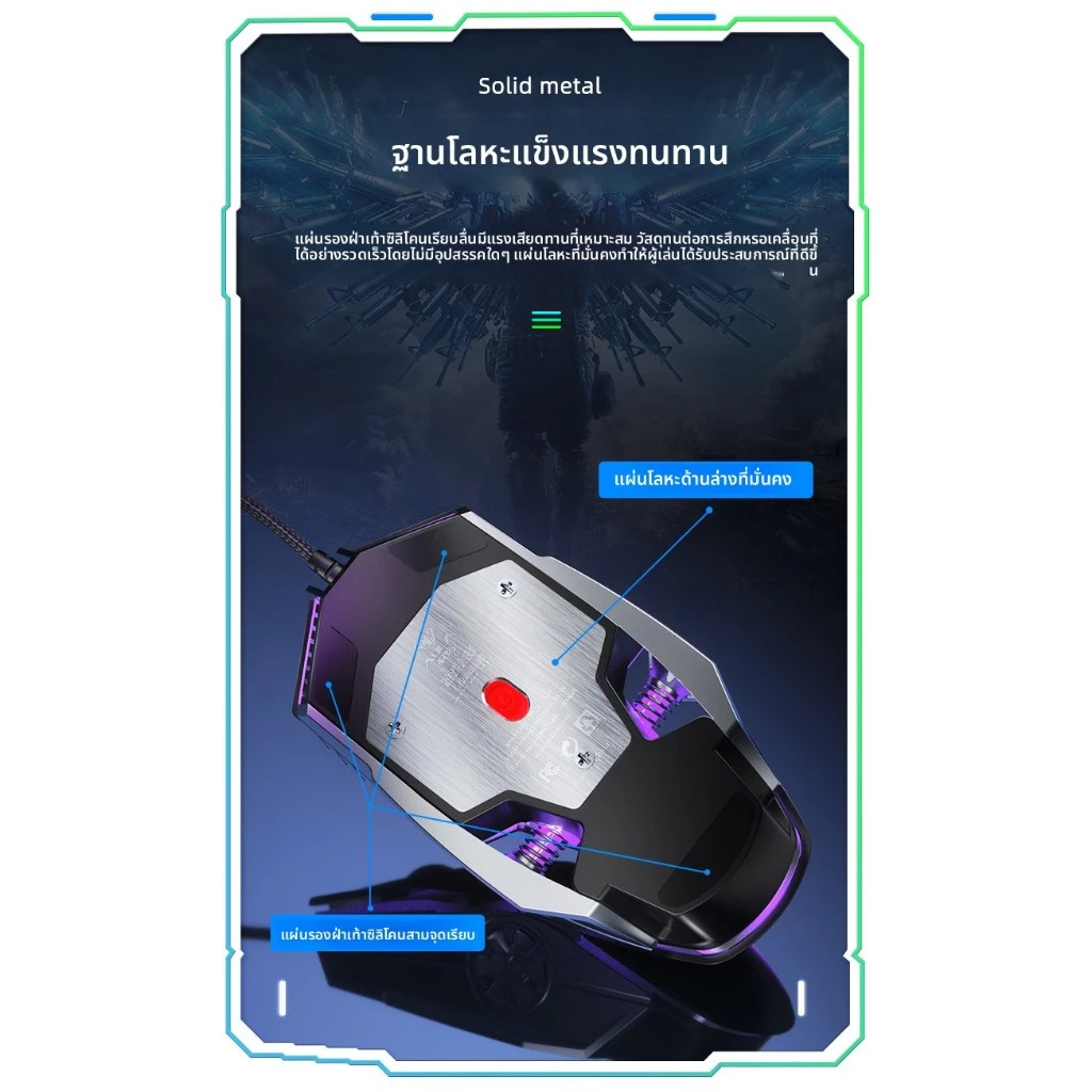 AULA Tarantula S33 Gaming Mouse RGB thumbnail 9