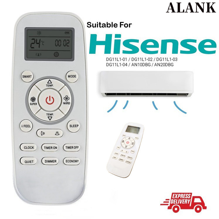 ALANK Remote รีโมทแอร์ FOR HISENSE DG11L1-01 DG11L1-02 DG11L1-03 DG11L1-04 AN10DBG