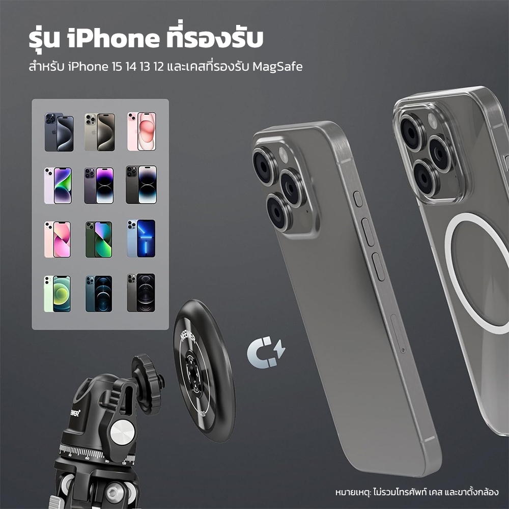 Neewer PA010 ที่วางโทรศัพท์แบบแม่เหล็กพร้อมวงแหวนแม่เหล็กสําหรับ iPhone MagSafe