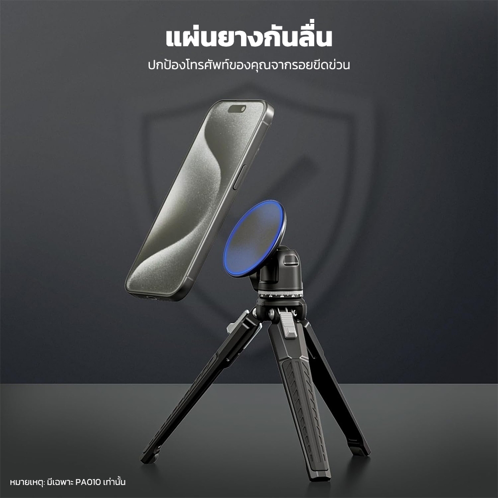 Neewer PA010 ที่วางโทรศัพท์แบบแม่เหล็กพร้อมวงแหวนแม่เหล็กสําหรับ iPhone MagSafe