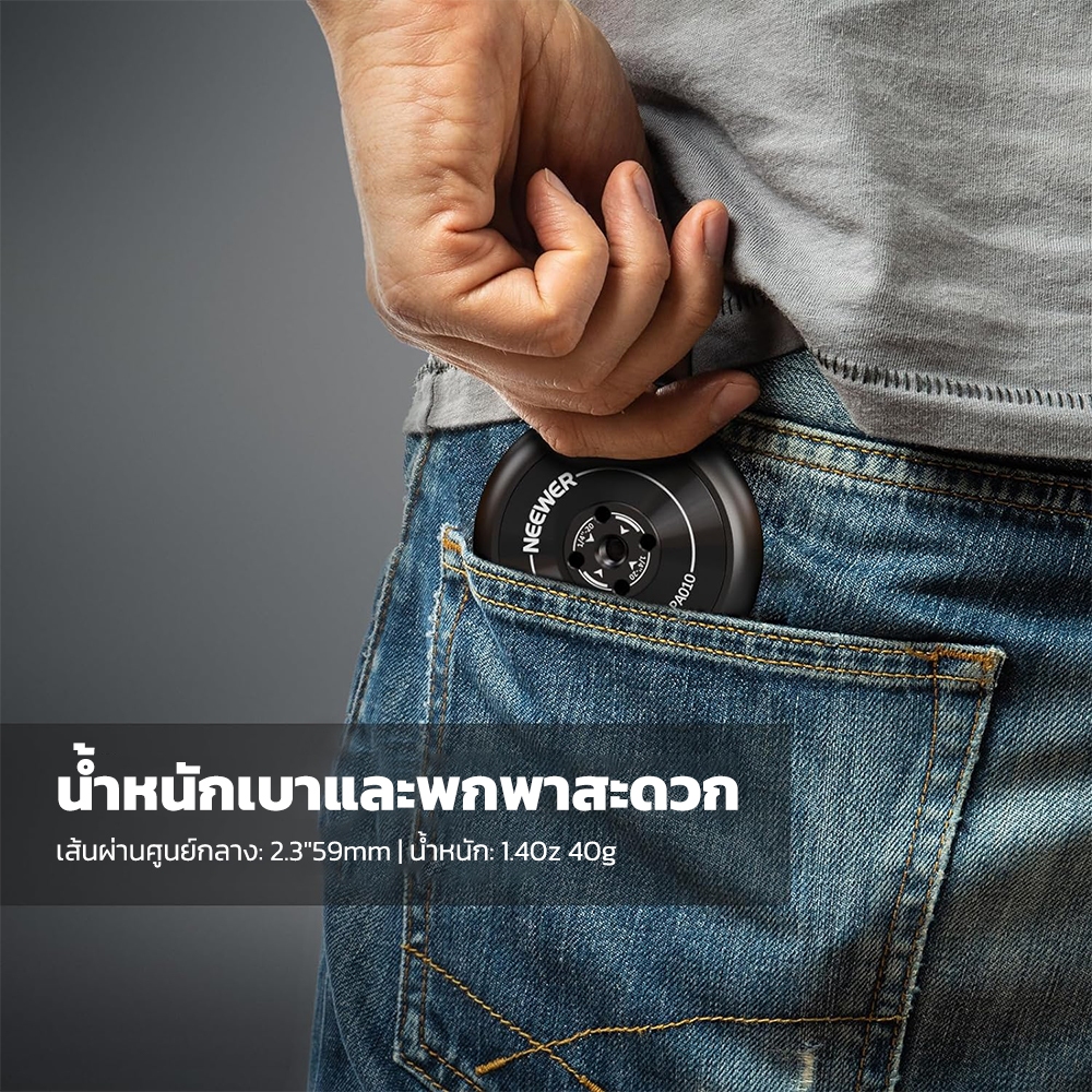 Neewer PA010 ที่วางโทรศัพท์แบบแม่เหล็กพร้อมวงแหวนแม่เหล็กสําหรับ iPhone MagSafe