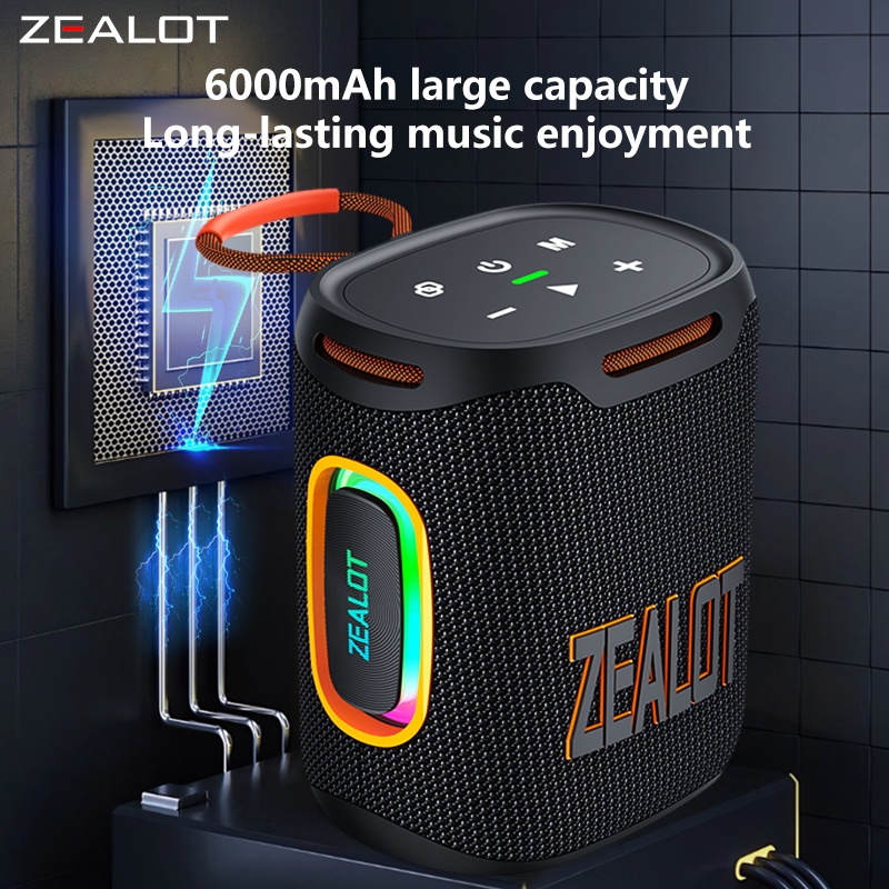 ZEALOT S122 ลําโพงบลูทูธแบบพกพา 25W 6000mAh ลําโพงไร้สายแคมป์ปิ้งกลางแจ้ง