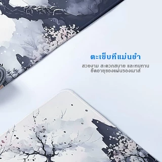 ซากุระญี่ปุ่น เกมมิ่ง แผ่นรองเมาส์ กันลื่น ฐานยาง แผ่นรองเมาส์ สำหรับสำนักงานที่บ้าน แผ่นรองโต๊ะ 80ซม / 90ซม / 100ซม / 120