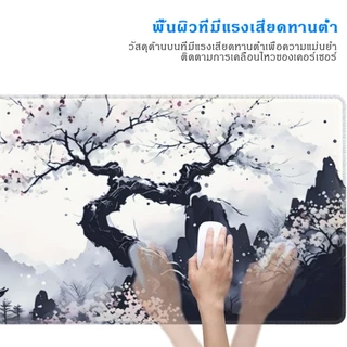 ซากุระญี่ปุ่น เกมมิ่ง แผ่นรองเมาส์ กันลื่น ฐานยาง แผ่นรองเมาส์ สำหรับสำนักงานที่บ้าน แผ่นรองโต๊ะ 80ซม / 90ซม / 100ซม / 120