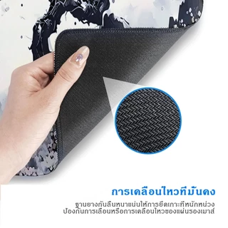 ซากุระญี่ปุ่น เกมมิ่ง แผ่นรองเมาส์ กันลื่น ฐานยาง แผ่นรองเมาส์ สำหรับสำนักงานที่บ้าน แผ่นรองโต๊ะ 80ซม / 90ซม / 100ซม / 120