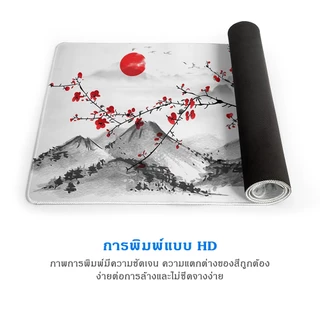 เชอร์รี่ญี่ปุ่น ดอก การเล่นเกม แผ่นรองเมาส์ ฐานยางกันลื่นขนาดใหญ่ แผ่นรองคีย์บอร์ด พร้อมเย็บขอบ สำหรับสำนักงานเกม