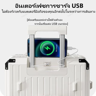 [พร้อมส่งในไทย] กระเป๋าเดินทาง ทรงถัง รุ่น เบาทั้งน้ำหนัก เบาทั้งราคา แข็งแรง 20/26/32นิ้ว Sport