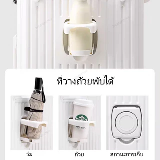 [พร้อมส่งในไทย] กระเป๋าเดินทาง ทรงถัง รุ่น เบาทั้งน้ำหนัก เบาทั้งราคา แข็งแรง 20/26/32นิ้ว Sport