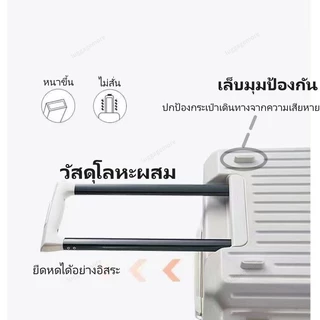 [พร้อมส่งในไทย] กระเป๋าเดินทาง ทรงถัง รุ่น เบาทั้งน้ำหนัก เบาทั้งราคา แข็งแรง 20/26/32นิ้ว Sport