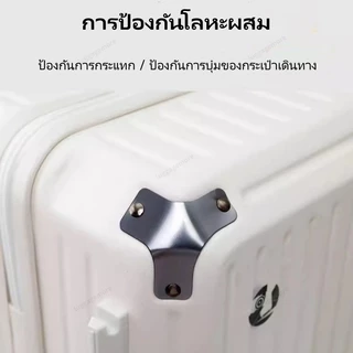 [พร้อมส่งในไทย] กระเป๋าเดินทาง ทรงถัง รุ่น เบาทั้งน้ำหนัก เบาทั้งราคา แข็งแรง 20/26/32นิ้ว Sport