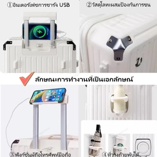 [พร้อมส่งในไทย] กระเป๋าเดินทาง ทรงถัง รุ่น เบาทั้งน้ำหนัก เบาทั้งราคา แข็งแรง 20/26/32นิ้ว Sport