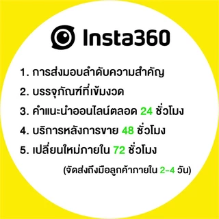 【Bangkok Shipment 】Original Insta360 Photo Paper Cartridge (20 sheets per box) for Ace Pro 2 Pocket Printer | Quick-Dry Paper for Instant Photo Printing