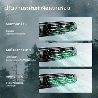 🚚สต็อกพร้อมในกรุงเทพ🚚 พัดลมเบาะหลัง พัดลมระบายความร ้ อน พัดลมพกพา 3 ความเร ็ ว ติดรถยนต ์ USB สําหรับรถบรรทุก SUV RV