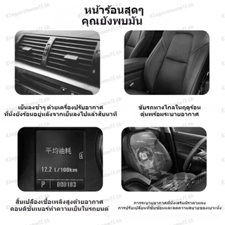 🚚สต็อกพร้อมในกรุงเทพ🚚 พัดลมเบาะหลัง พัดลมระบายความร ้ อน พัดลมพกพา 3 ความเร ็ ว ติดรถยนต ์ USB สําหรับรถบรรทุก SUV RV