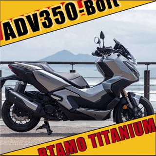 RTAMO Titanium Gr5 Honda ADV350 2024+ New Full Set Titanium …