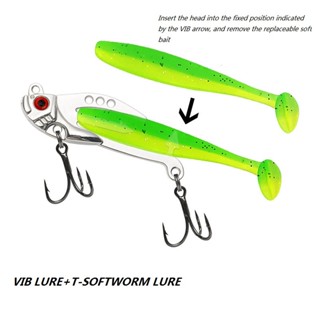 เหยื่อตกปลาโลหะ VIB 7 กรัม 11.5 กรัม 1 ชิ้น