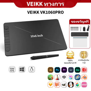 Veikk แท็บเล็ตการวาดภาพดิจิทัล Vk1060Pro สําหรับ Android Windows MacOS