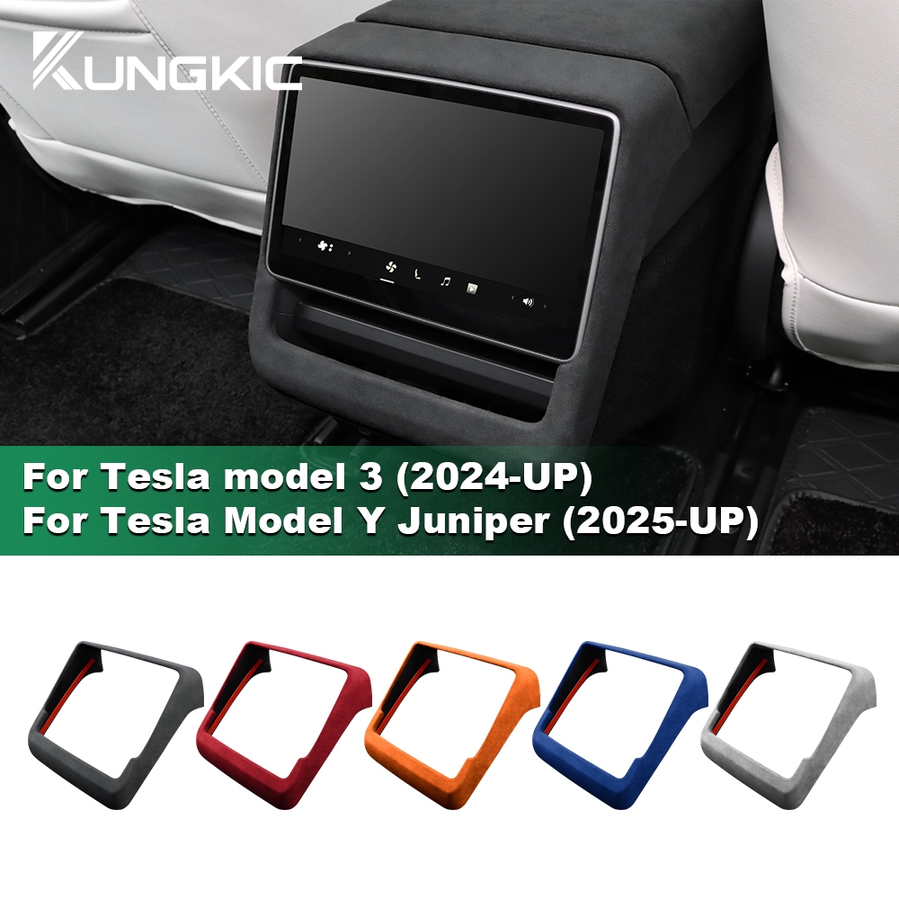 สําหรับ Tesla รุ่น 3 Highland รุ่น Y Juniper หนังนิ่มหน้าจอด้านหลังตกแต่งกรอบภายใน Accessoreis